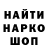 Кетамин VHQ nostyah