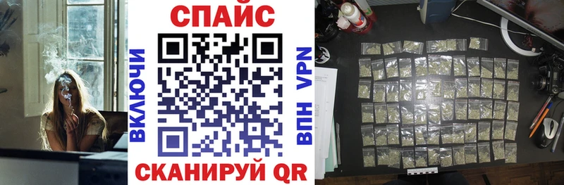 Бутират бутандиол  Зеленоградск 