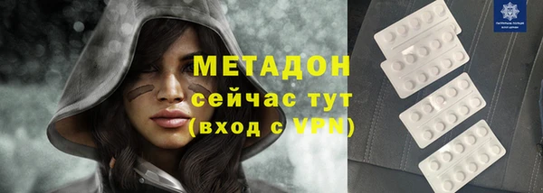 соль ск Алексин