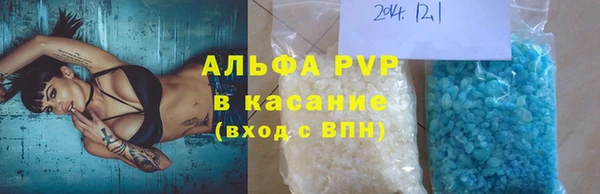 таблы Алексеевка