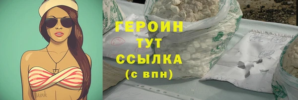PSILOCYBIN Ростов