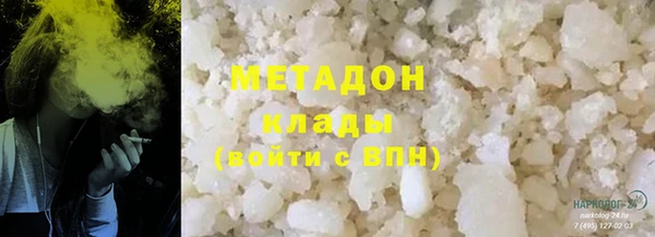 бошки Алзамай