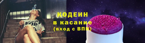 таблы Алексеевка