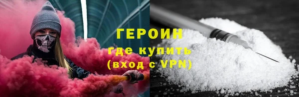 бошки Алзамай