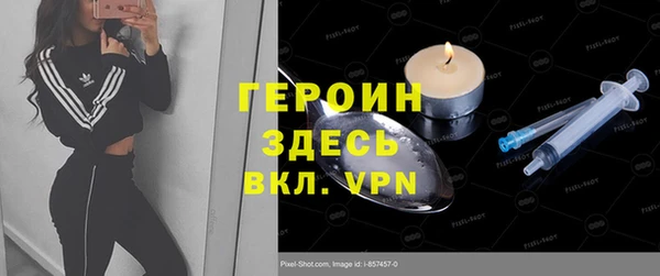 бошки Алзамай