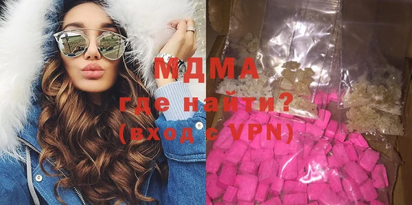 таблы Алексеевка