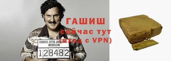 таблы Алексеевка