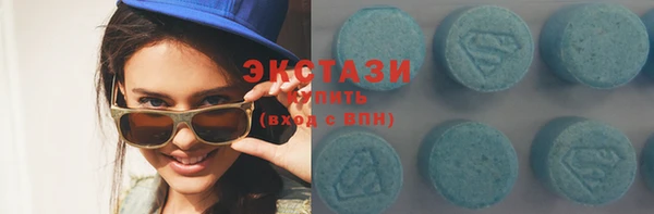 бошки Алзамай