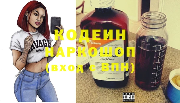 таблы Алексеевка