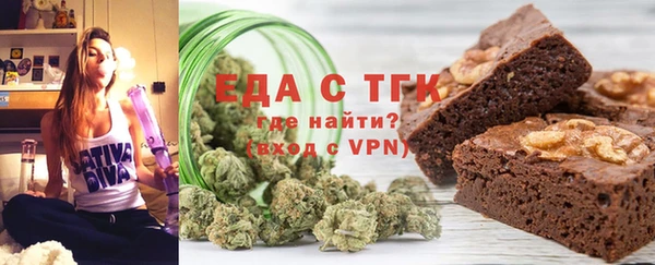 таблы Алексеевка