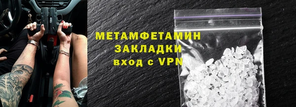 а пвп мука Россошь