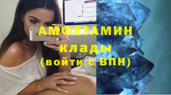 таблы Алексеевка