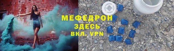 а пвп мука Россошь