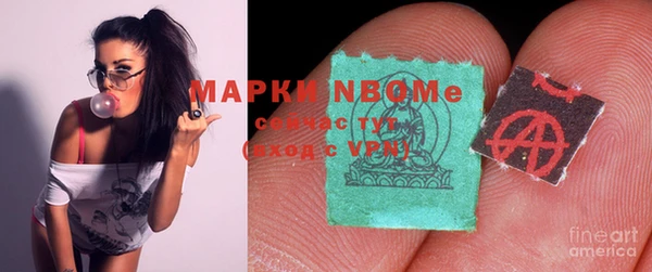 бошки Алзамай