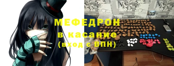 соль ск Алексин